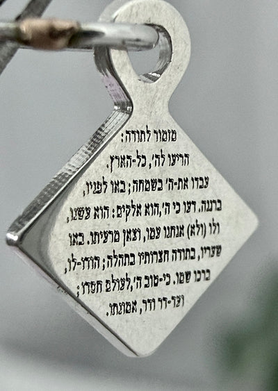 Rhombus Necklace 3